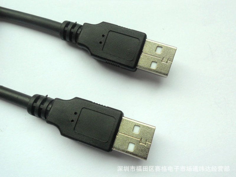 海口电子产品店：抓住时代的脉搏