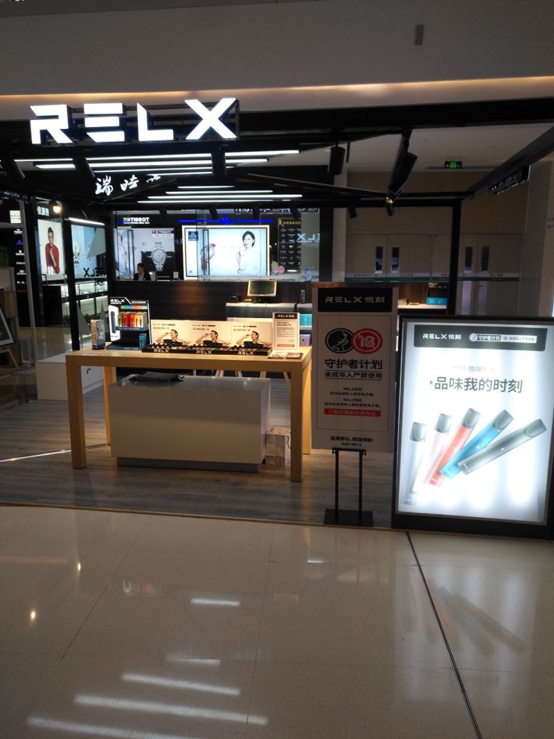 海口电子产品采购指南：如何挑选适合的店家？