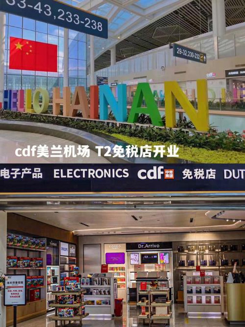 海口维修电脑：一份实用的选购指南